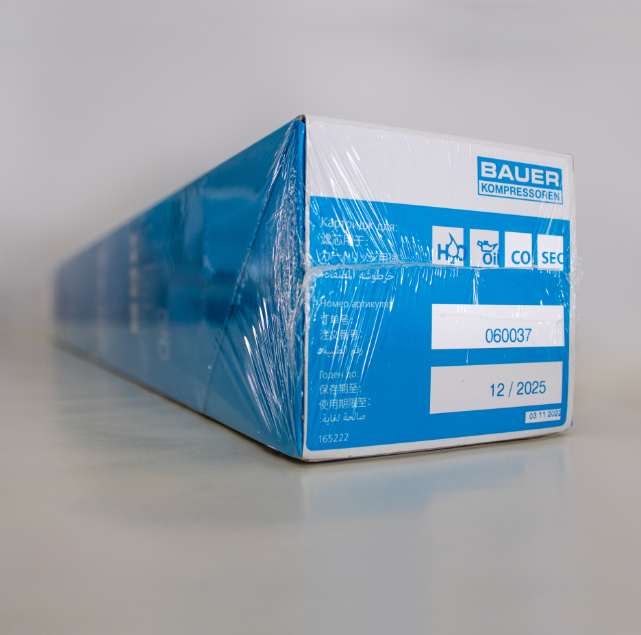 Cartouche de filtration BAUER 060037 - P61 MS-AC-MS-HP sécurus et CO ...